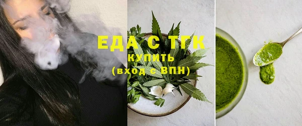 марки lsd Баксан