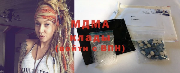 дживик Балахна