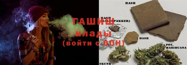 дживик Балахна