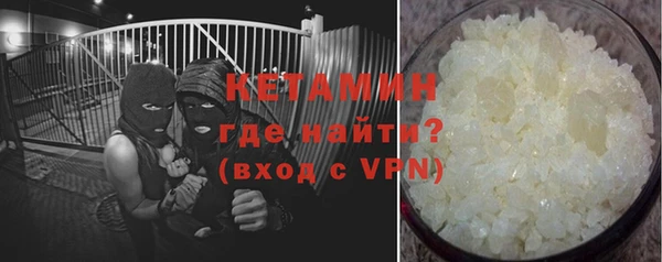марки lsd Баксан