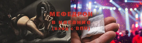 марки lsd Баксан