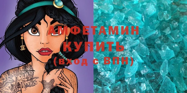дживик Балахна