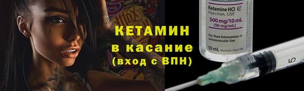 дживик Балахна