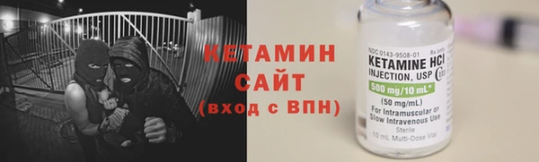 марки lsd Баксан