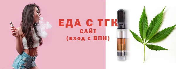 дживик Балахна
