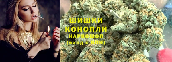 трава Балабаново