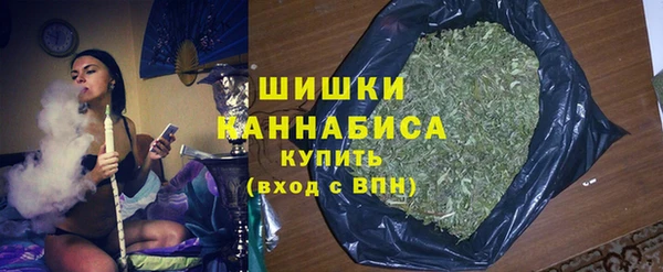 трава Балабаново
