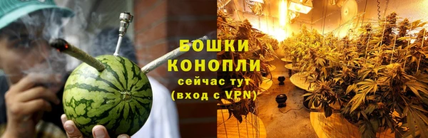 трава Балабаново
