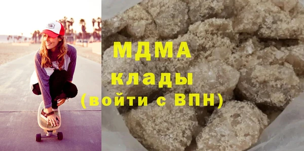 марки lsd Баксан