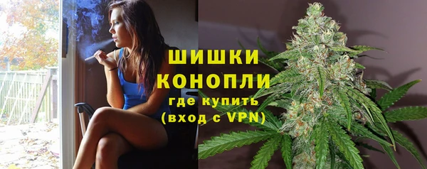 марки lsd Баксан
