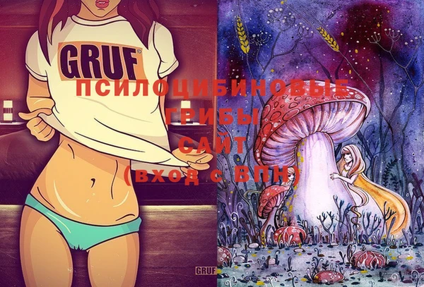 марки lsd Баксан