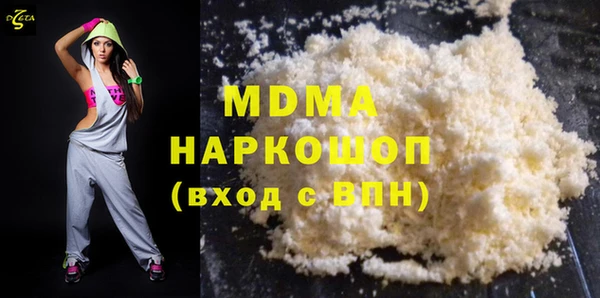 дживик Балахна