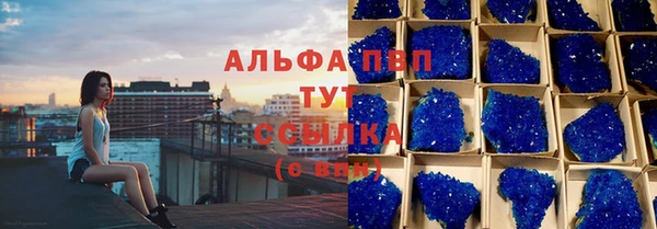 дживик Балахна