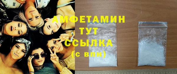 дживик Балахна