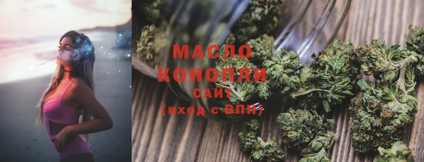 марки lsd Баксан