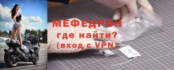 дживик Балахна